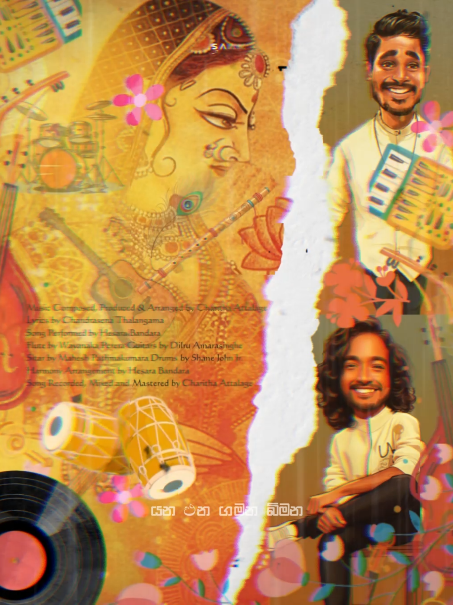 | If peace had a rhythm, it would be Charitha’s dhol echoing through the soul 🪘 🧿 ⚖ |  ගහපං මල්ලියේ ඩෝලෙ අරන් තාලෙටා විඳින්න සිංදුව ආලේ බැඳේ ප්රාණේ ටා AWAKENING | BORN BETWEEN TWO PRAYERS Full credits to Charitha Attalage @hesarabandara Music Composed, Produced & Arranged by Charitha Attalage Lyrics by Chandrasena Thalangama Song Performed by Hesara Bandara Flute by Wayanaka Perera Guitars by Dilru Amarasinghe Sitar by Mahesh Pathmakumara Drums by Shane John Jr. Harmony Arrangement by Hesara Bandara Song Recorded, Mixed and Mastered by Charitha Attalage #AWAKENING #CharithaAttalage #ChandrasenaThalangama #HesaraBandara #WayanakaPerera #DilruAmarasinghe #MaheshPathmakumara #ShaneJohnJr #SriLankanMusic #NewMusic #MusicProduction #Awakening #BornBetweenTwoPrayers #yogeshwariconcert #kuweni #kuweniconcert #memoriesmusick #fypシ゚ #viral #trending #foryou #fyp #fypシ #foryoupage #viral #fyp #music #status #dhole  #sinhalalyrics #srilanka #fyp #CapCut #SAAM #ThankyouJIA♥