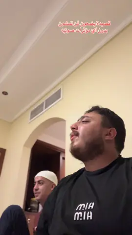 #صلوا_على_رسول_الله #مشتاق_طالب_أحمد #مشتاق_طالب_احمد #المداح_مشتاق_طالب_أحمد #مشتاق_الطالب_للحج_والعمرة 