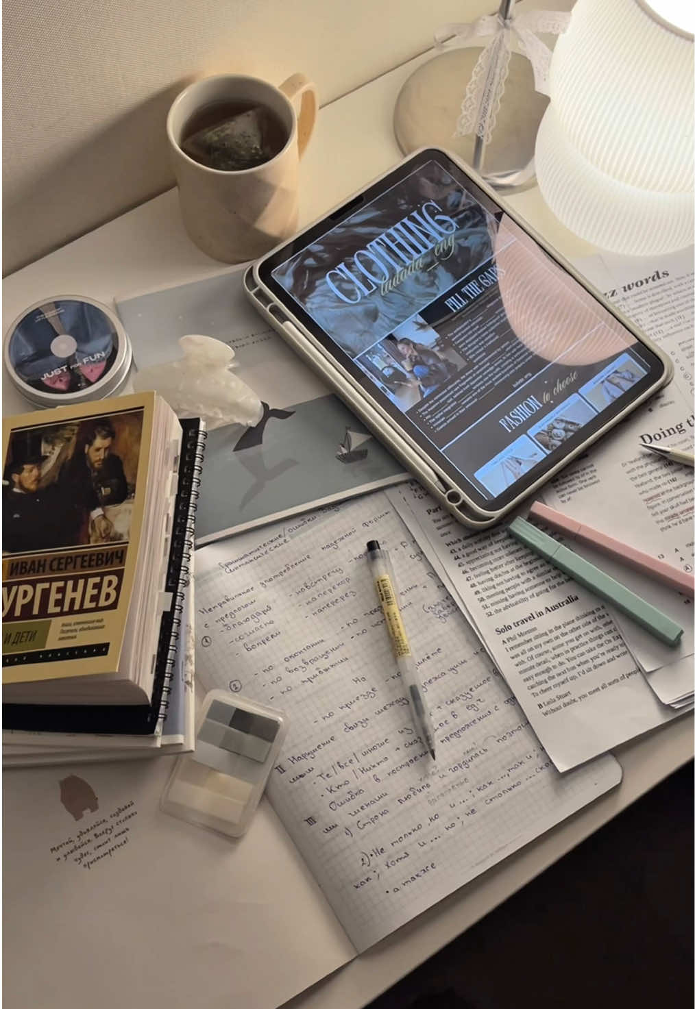 brain and beauty #рекомендации #studytok #study #учеба #brainandbeauty 