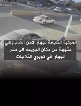 #مشاهير_تيك_توك_مشاهير_العرب🇱🇾 