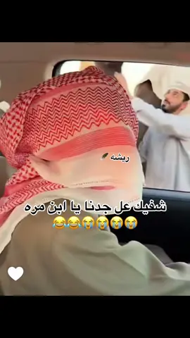 #فراج_قزيع_السهلي #احمد_قزيع_السهلي #foryoupage #اكسبلورexplore #foryou @فراج قزيع السهلي @أبو نـمـر 🐆 @أحمد قزيع السهلي 