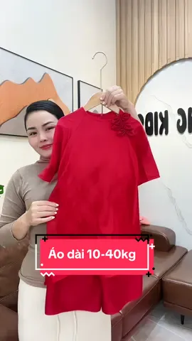 Áo dài gấm cao cấp cho bé gái 10-30kg #nhungkids  #aodaibegai  #tet2026 