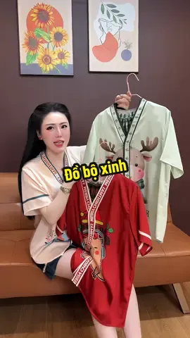 #yumydunggi #doboxinh #dobomacnha 