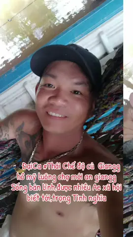 🦅ĐạiCa #Thái Chế độ củ  Giangg hồ mỹ luông chợ mới an giangg Sống bản lĩnh,được nhiều Ae xã hội biết tới,trọng Tình nghĩa #xhhhhhhhhhhhhhhhhhhhhhhh #xahoiden #mỹluông_chợmới🥰 #angiang67 