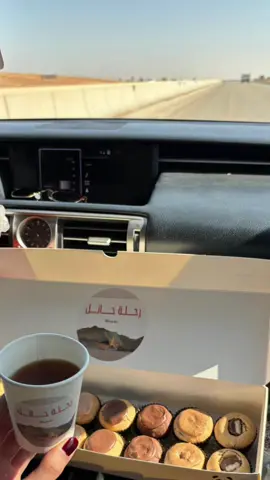 حايل استحلت القلب ❤️