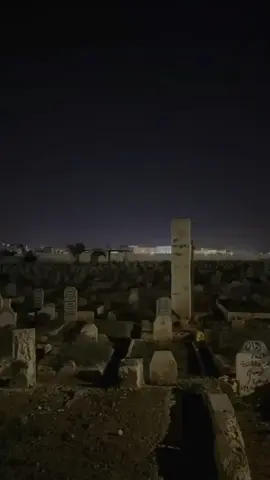 أرح سمعك وقلبك 🎧😴❤️‍🩹#fyp #quran_alkarim #quran #قران_كريم #اسلام_صبحي 