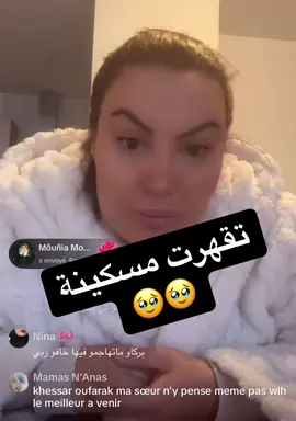 #الشعب_الصيني_ماله_حل😂😂 #fy #fyppppppppppppppppppppppp #fypage #fypage 