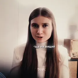 @Jerry Heil #jerryheil #джерріхейл #fionees #eurovision #eurovision2026 