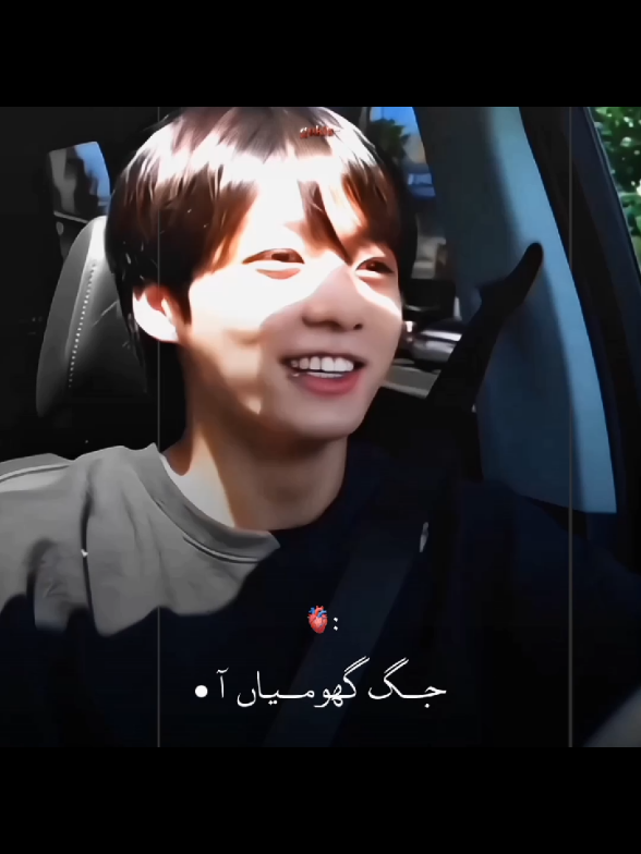 This song fit on him..!!😭💗🐰 #gukie🦋 #jk #dontunderreviewmyvideo #fypシ゚viral #unfrezzmyaccount 