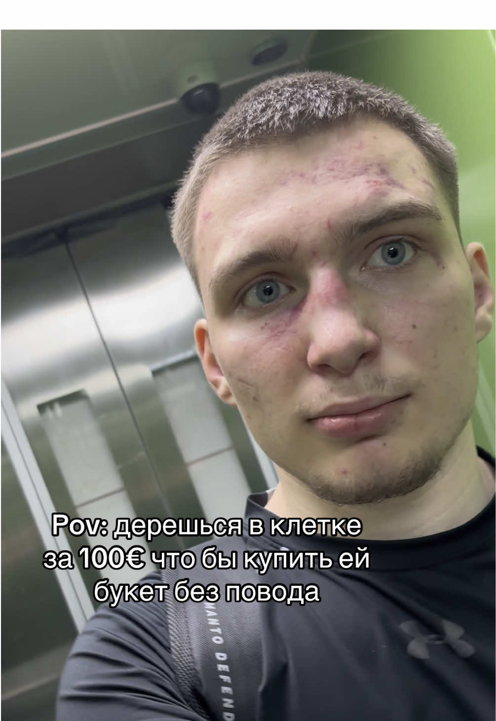 ТГК: Полтавчанин88 #путьвоина #мма #бокс#тайскийбокс🥊  #кикбоксинг 