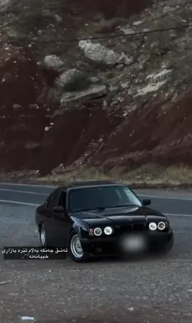 #ranya #foryou #fyy #ئێرە بازاری خیانەتە🖤