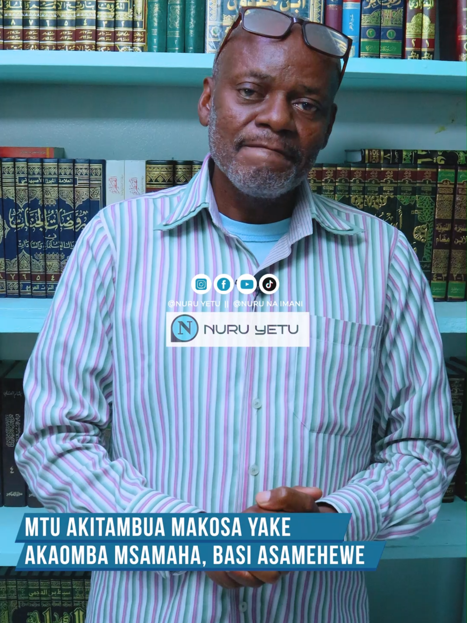 MTU AKITAMBUA MAKOSA YAKE AKAOMBA MSAMAHA, BASI ASAMEHEWE - SHEIKH AMIR KASONSO #mawaidha_swahili #mawaidha_kenya #dailyreminder #ijumaakareem🌙🌃🙏🙏🙏 #mawaidha