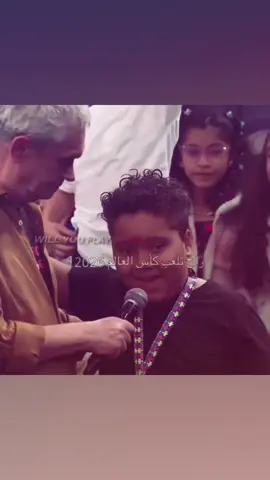 ‏أتمنى العب!😔 #naymar #fyp #brazil #explore #foryoupagee 