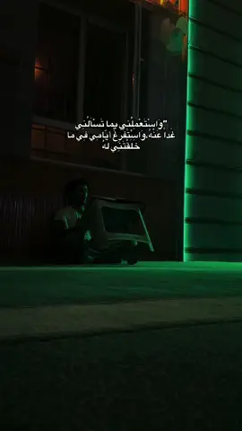 🫂🤎#اكسبلور #al_saffy #قيصري 