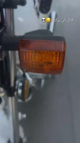 نطرتها والقبرر ⚰️💀 #CapCut  #Biscoitocut  #الرقم_الصعب🔥👑  #المنصوره  #الشعب_الصيني_ماله_حل😂😂 