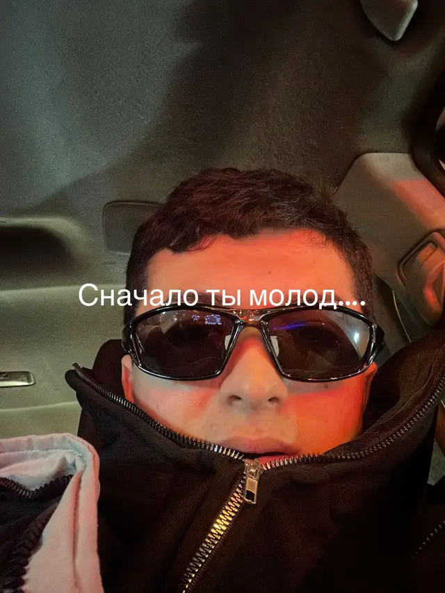 #ночьныерекомендации #рекомендации #цитаты #shadowfight2 #сенсей