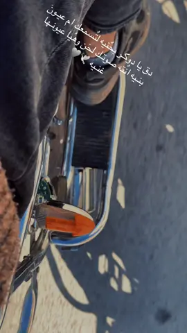 بغسيل الدوكر بشتري تنين عزو رحلااااا🕊️🩶#وهيكااا🙂🌸 #تصميم_فيديوهات🎶🎤🎬 #مالي_خلق_احط_هاشتاقات #الشعب_الصيني_ماله_حل😂😂 