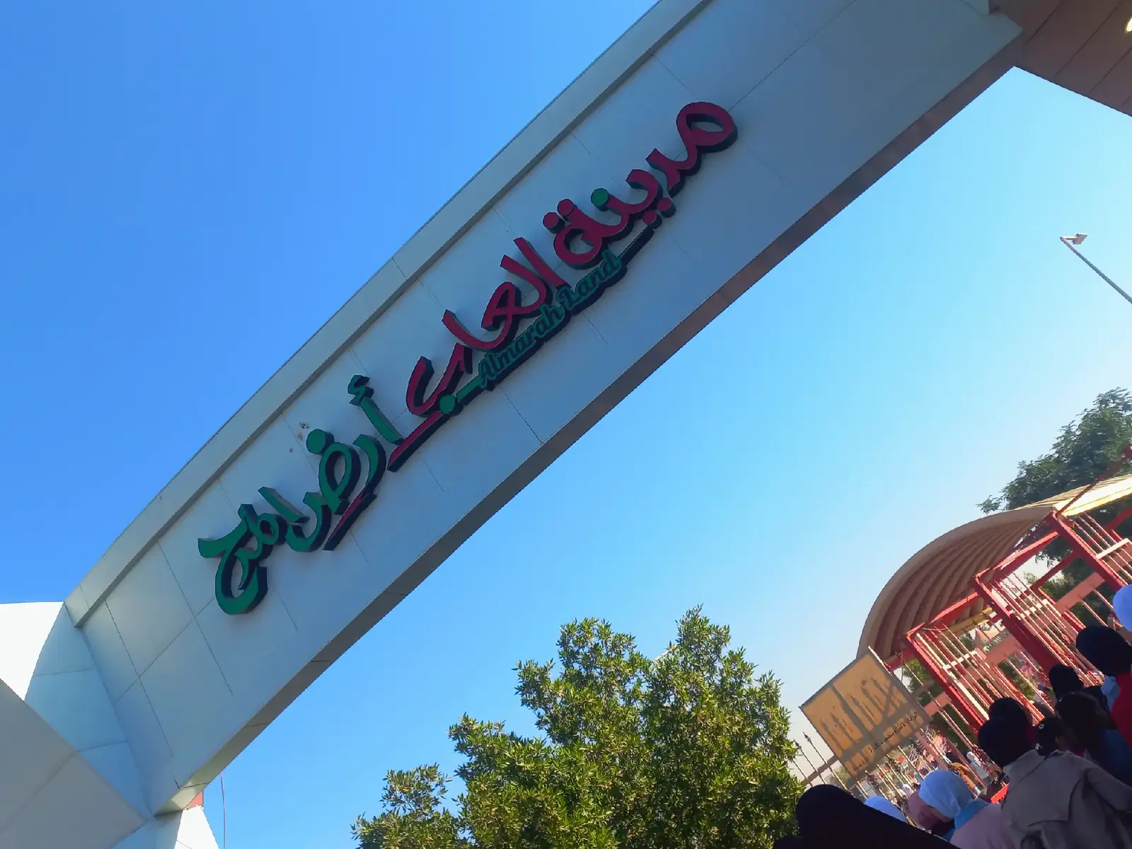 ✨👈🏻👉🏻. #الديوانية #الشعب_الصيني_ماله_حل😂😂 #fyp #trending #تصويري 