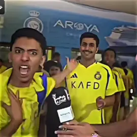 كريستيانو برا قال صح؟ 😂🤍🔥.  #ترند #دوري_ابطال_اوروبا #اكسبلور #دايموند💎 #مــحــمــد💎🇱🇾 