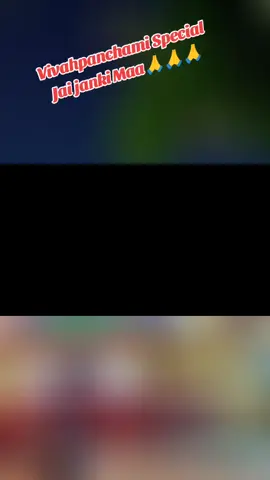 #Tiktok #lifeline love mom dad #Golbazar #vivahpanchamispecial #mood🥰🥰😘💕 