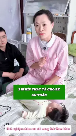 Cách thay bỉm đúng cách: Giúp cho da bé luôn khoẻ, tránh hăm tã #nuoicondungcach #mebimsuachamcon #mebimxaykenh 