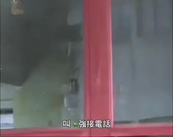 亚飞与亚基 （1992） #電影 #經典電影 #經典片段 #搞笑片段 #亚飞与亚基 