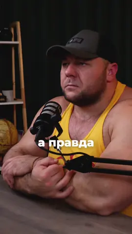 Вся информация в ТГ: imstrong505