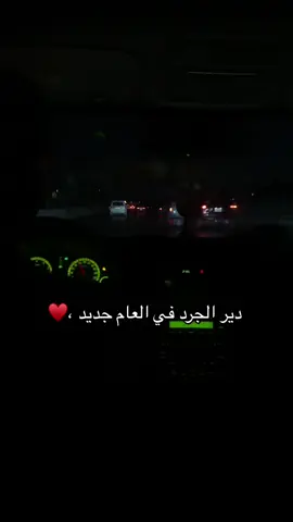 #🇱🇾 #سوق_الجمعة #&&&&&