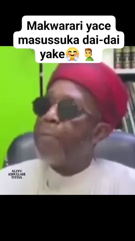 #malamjafar #sunnah#nigeria 