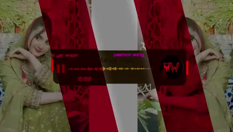 Mal yar wazir New song 🎙️🎶💕 pashton full song 🎙️🎶💕 for you 💘💘💘💘💘💘 Dubai musafar ✈️✈️😭 yaran dostan nashta #viraltiktok #onemillionaudition #foryoupage #fypシffypシfypforyoutiktok🦋🌸 