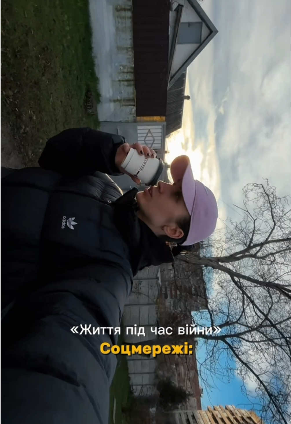 #війнавукраїні 