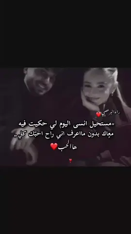 #القبه_درنه_عين_ماره_البيضاء_طبرق_بنغازي #درنه_ليبيا #لابيار_بنغازي_طرابلس_طبرق_المرج✋🔥 #طبرق_ليبيا🇱🇾✈️ 