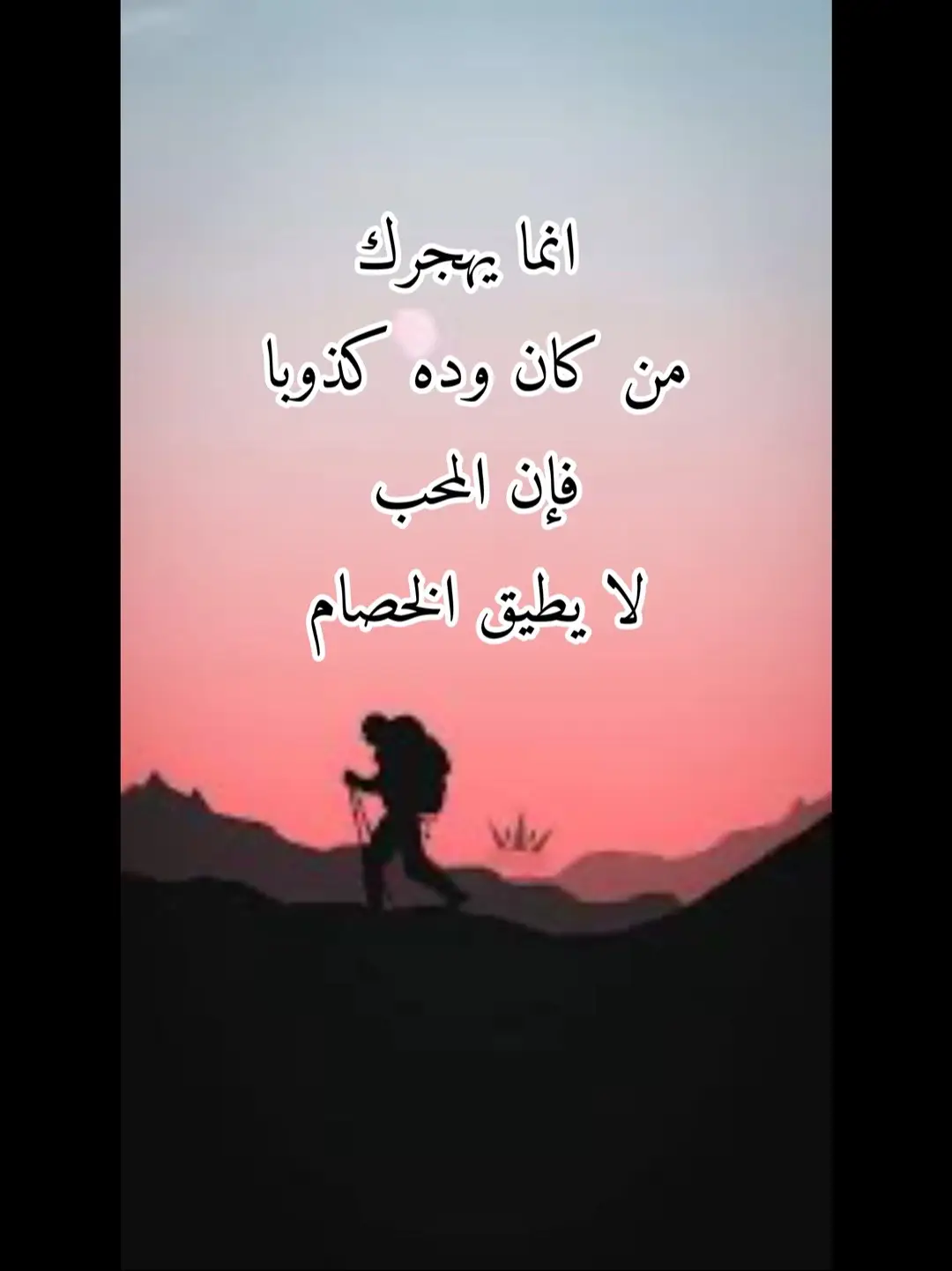 #kuwait #السعودية #الشعب_الصيني_ماله_حل😂😂 #foryoupage #fyp 