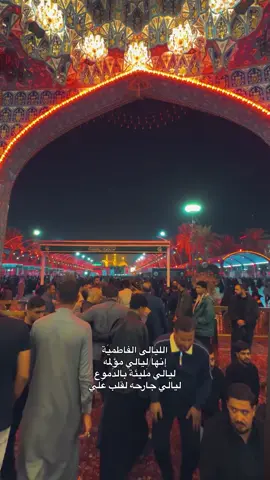 اللهُم صلِ على مُحمد والـِ مُحمد🤎. ـ ـ ـ #اللهم_صلي_على_نبينا_محمد  #اللهم_عجل_لولیک_الفرج  َ َ . . . #foryoupage #viral #fyp