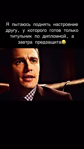 Нужна помощь с дип./диссерт- пиши «ЦЕНА» в директ. Более 1000 защищённых дипломных и диссертаций Более 10 лет опыта Нас ищут по меткам: #диплом #дипломная #вкр #диссертация #магистерская