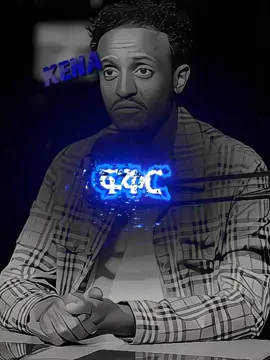 #fyp #lyricsvideo #ethiopian_tik_tok🇪🇹🇪🇹🇪🇹🇪🇹 @Abel Demelash 