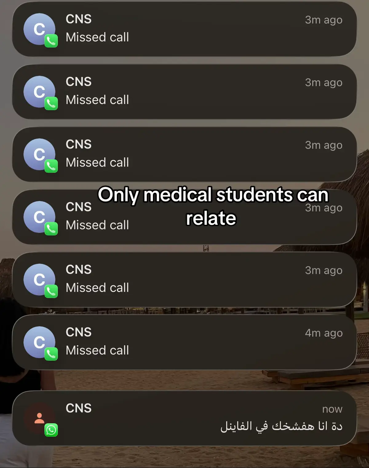 #medicalstudent #foryou #fyp 