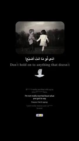 🥲💔.  #اقتباسات #عبارات #اقتباسات_عبارات_خواطر🖤🦋❤️ #fyp #ستوريات 