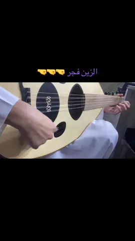 #الشعب_الصيني_ماله_حل😂😂 #66205177 #94714094 