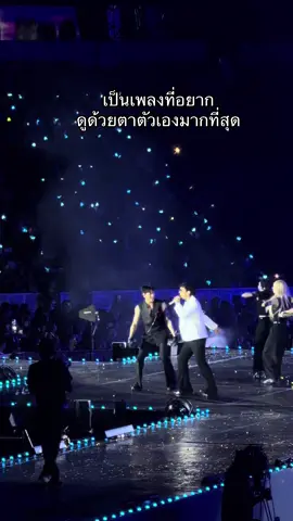ไม่มีใครซักคืนเพลงนี้อยากเห็นด้วยตาตัวเองทั้งคู่มากที่สุด #bambamconcerthometown 