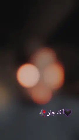 F A S L A B A D ✨🌟✨🌟