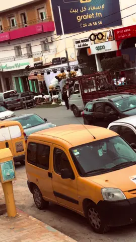 #tunisia #fyp IG : yossrix 🇹🇳