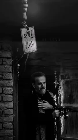 السلام على المظلومة المقهورة سيدة النساء فاطمة الزهراء.. الهي بـفاطمة... #قصائد حسينية #باسم الكربلائي #العراق #بغداد #pyfツ 