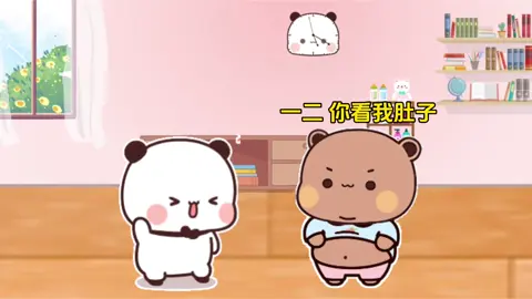 #dudu #bubu #bubududu #bubududulove #xuhuong 