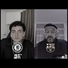 مثل طبع صكر مجلب بعاكول 😅#برشلونة #تيم_حمودي_ديباي🍋 #تيم_مصممين_المستديره💎 #لايك__explore___ #fyp 