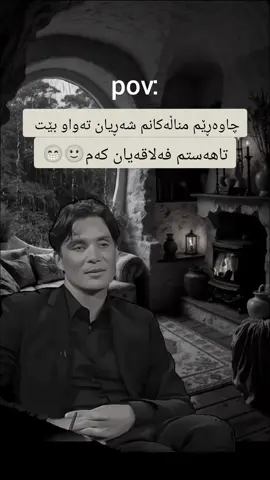 #viral #fyp #foryou #tiktok 