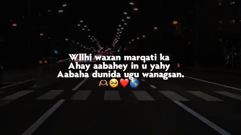 Aabo Mcn🌎🫶🏽❤️ #viewsproblem💔😔 #foryoupage #viralvideos #viral #viral