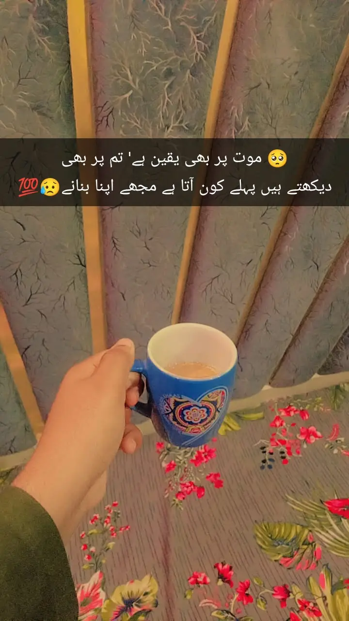 Hyeeee#😥😥 #fyp 