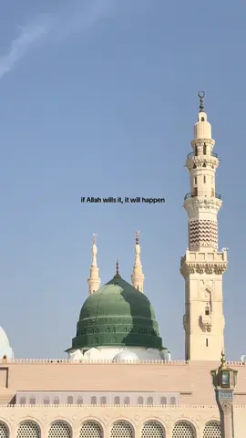 trust in Allah’s plan, for his timing is always perfect. #ISMITour #YourSpiritualTravelBuddy 