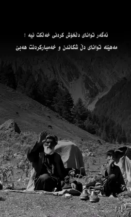 🤍🖤#hemnworld #capcut #foryou 